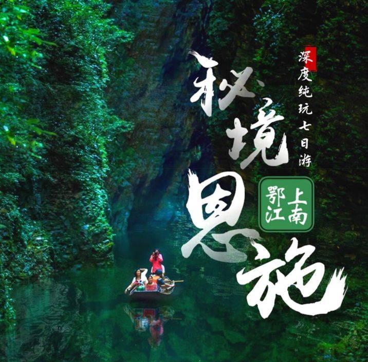 动词游戏