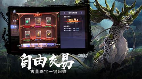 极限摩托车大赛选关版