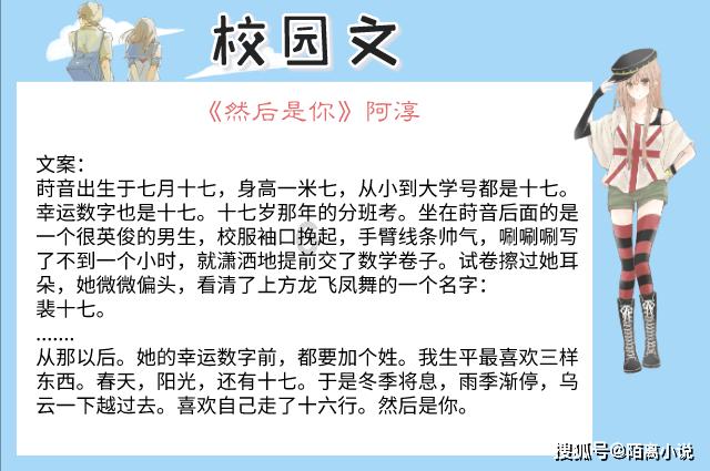 你经历或你听过最奇葩的住院理由有哪些？游戏画面