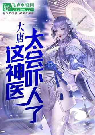 甜蜜糖果岛
