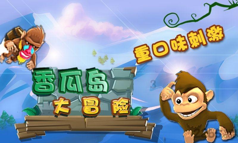 委员请提案 | 刘嗣方:依托西部陆海新通道高标准对接国际数字贸易规则
