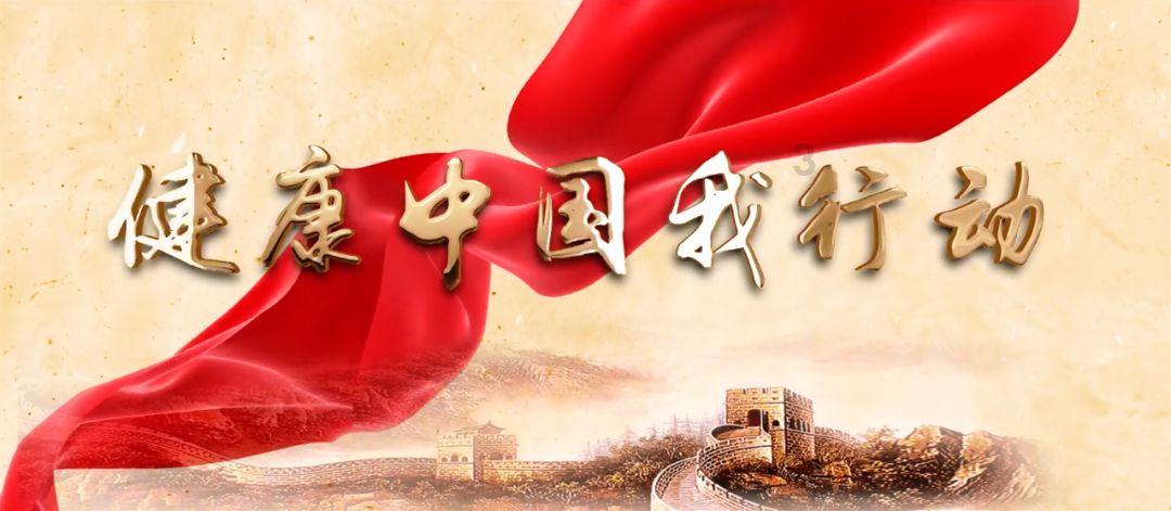 逃离马儿森林
