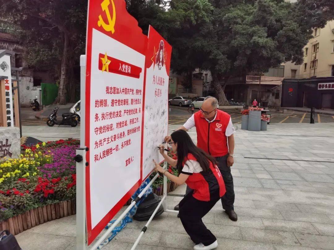 救援小袋熊